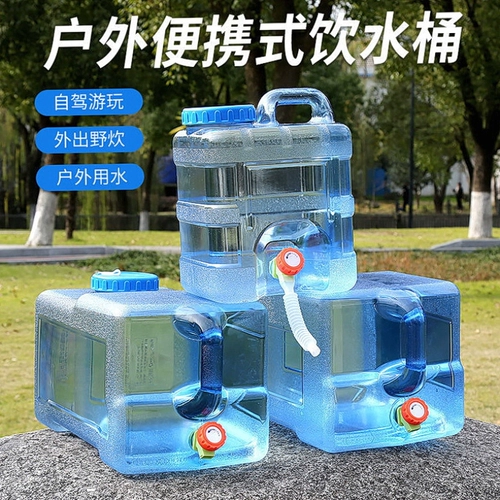 Вместительное и большое ведро для домашнего использования