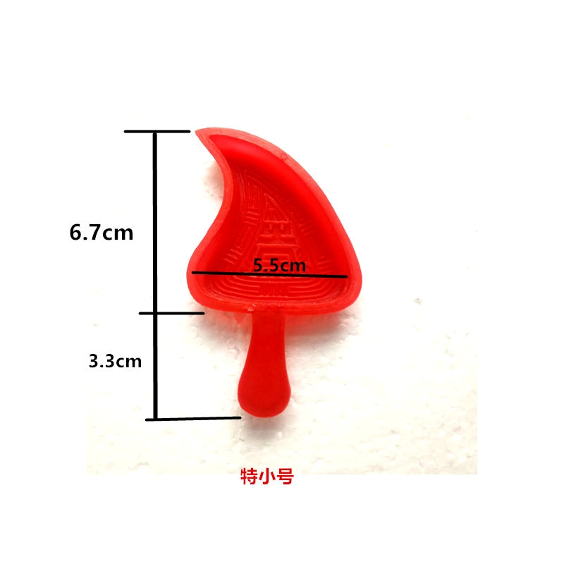 果冻月饼模具潮汕家用商用红桃粿印粿印模具年节传统小吃工具塑料 - 图3