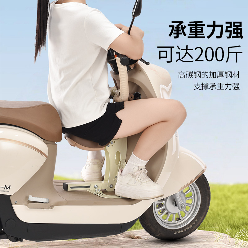 电动车儿童座椅前后置坐垫可折叠安全宝宝坐椅摩托车小孩通用护栏 - 图2