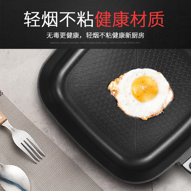 荣事达家用烤鱼炉火锅烧烤电烤锅 荣事达旺云达烤串机/电烤炉