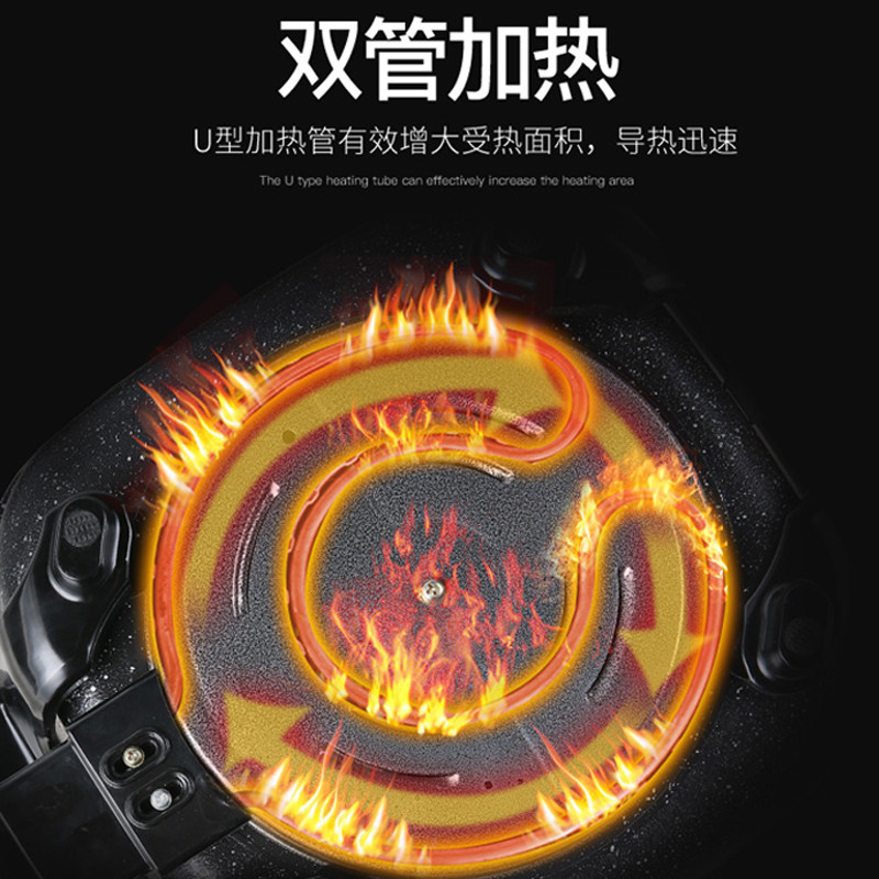 荣事达家用烤鱼炉火锅烧烤电烤锅 荣事达旺云达烤串机/电烤炉