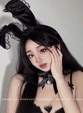 兔耳朵纯欲发箍禁欲系蕾丝边兔女郎头箍性感网红主播情侣配饰眼罩