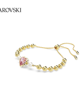 【新年礼物】施华洛世奇Imber爱心手链配饰小众高级仿珍珠