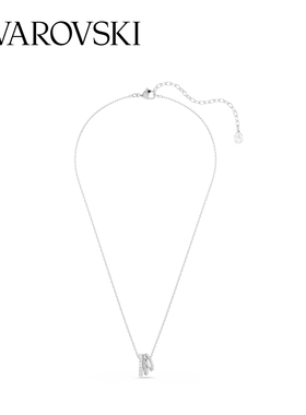 施华洛世奇Hyperbola项链链坠吊坠配饰饰品高级送礼物