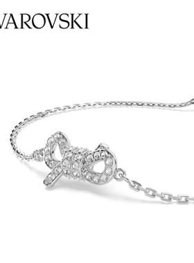 【新品】施华洛世奇Lifelong Bow蝴蝶结手链配饰饰品高级送礼物