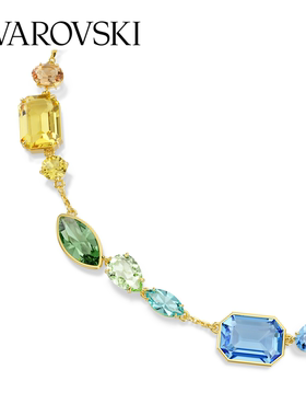 【U先测评】施华洛世奇Gema手链项链耳环配饰多巴胺高级新年礼物