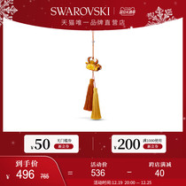 (Christmas presents) The Swarocene ASSIAN ORNAMENTS Sheng Xiao Cattle Hung on the New Chinese Wind