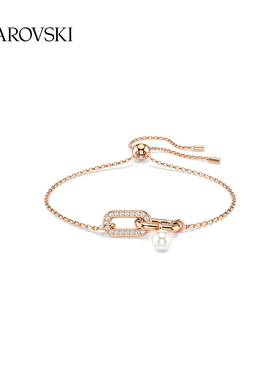 【新年礼物】施华洛世奇Constella项链锁骨链吊坠配饰仿珍珠