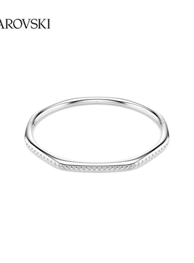 【新年礼物】施华洛世奇Dextera手镯配饰饰品情侣高级