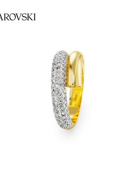 施华洛世奇Dextera戒指配饰饰品男女设计高级送礼物