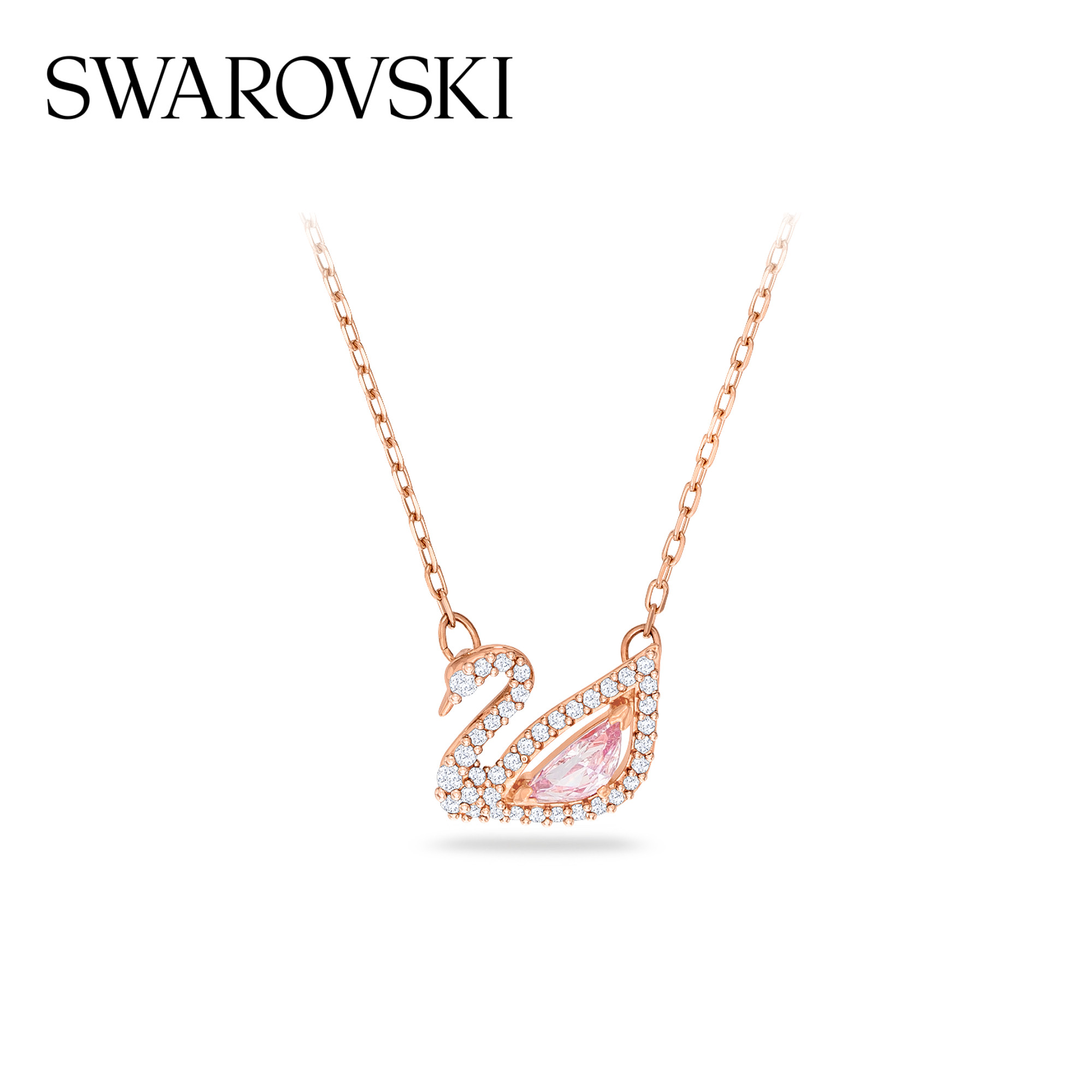 【618抢先购】施华洛世奇Swan项链天鹅吊坠饰品锁骨链仿水晶