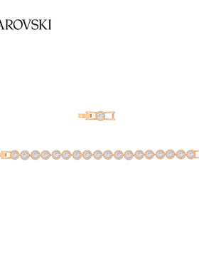 施华洛世奇情侣时尚手链
