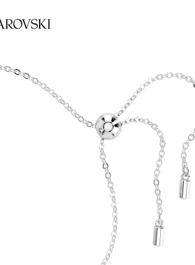 【圣诞礼物】施华洛世奇Swan天鹅手链配饰小众高级仿珍珠