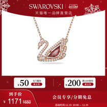 (Christmas present) Schhualoshige DANDING SWAN swan necklace in autumn and winter sweater chain