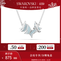 (Christmas Gifts) Schhualoxich LILIA necklace with female butterfly styling autumn and winter sweater chain