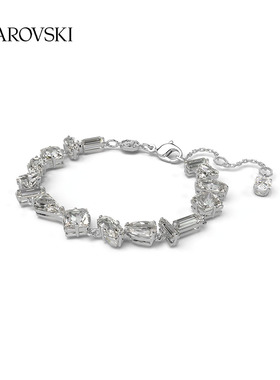 【新年礼物】施华洛世奇Mesmera手链配饰饰品夏日小众高级