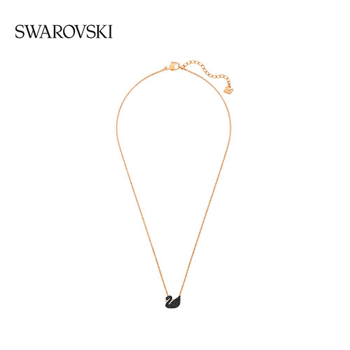 【新年礼物】施华洛世奇Swan黑天鹅（小）项链吊坠配饰小众 - 图2