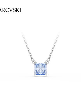 施华洛世奇Matrix渐层蓝色项链吊坠配饰送礼物
