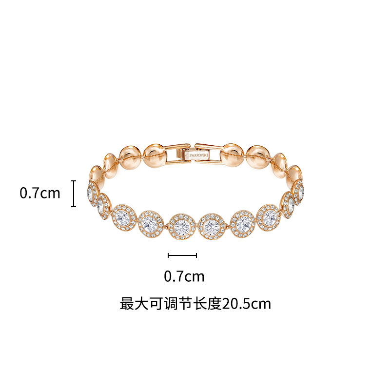 【官方正品】施华洛世奇angelic手链 施华洛世奇手链