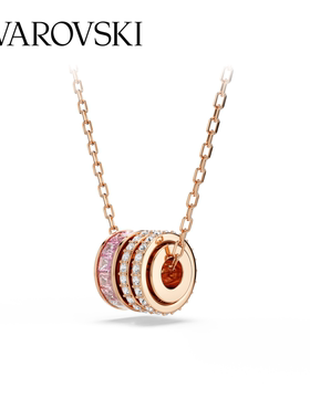 【U先测评】施华洛世奇Connexus项链耳钉手链胸针配饰新年礼物