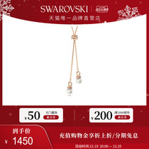 (Christmas Gifts) Schwaro Wonder OIGINALLY Female Autumn Winter Pearl Necklace Old Money Wind Sweater Chain