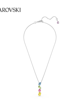 【圣诞礼物】施华洛世奇Gema项链吊坠配饰多巴胺小众高级