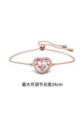 施华洛世奇女双色爱心造型