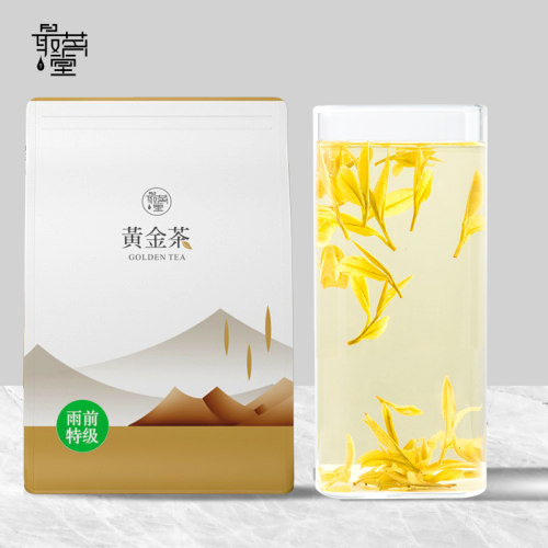最茗堂安吉白茶2024年新茶正宗黄金芽雨前黄金茶250g绿茶珍稀茶叶 - 图0