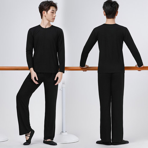 舞蹈艺考形体服男套装中国舞练功服上衣成人现代舞学生新款舞蹈服 - 图3