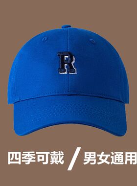 春夏立体R标棒球帽大头围宽帽檐夏季显脸小纯棉软顶鸭舌帽男女款