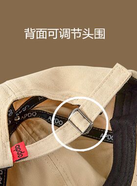北极熊刺绣棒球帽秋冬绒面显脸小宽檐帽子男女出游软顶鸭舌帽男女