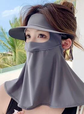 夏季黑胶帽檐一体脸基尼防晒遮阳骑行防紫外线显脸小遮脸口罩女