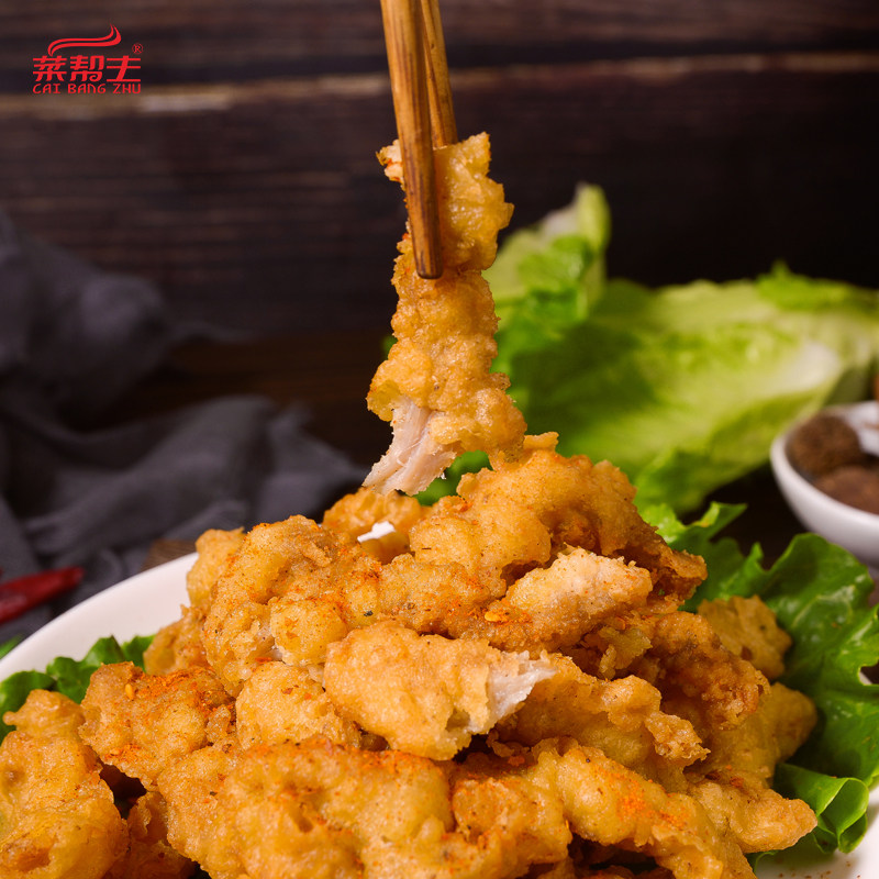 小酥肉500g半成品火锅饭店商用特色食材配菜油炸猪肉美食即食商用,淘宝优惠券,粉丝福利购,淘宝优惠卷