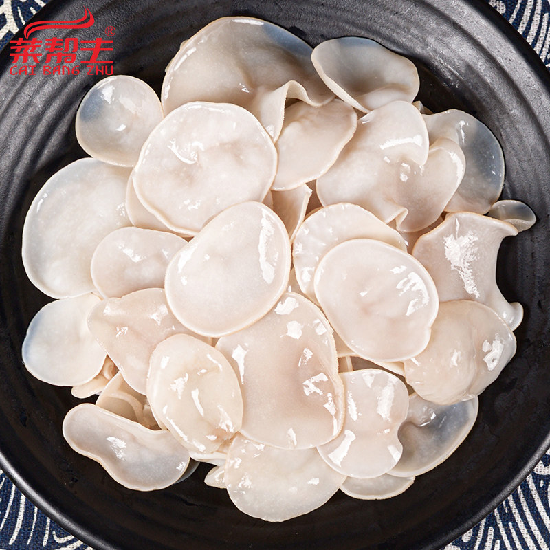 白玉耳300g酒店半成品特色菜白木耳原材料大兔耳菌干货非野生特产,淘宝优惠券,粉丝福利购,淘宝优惠卷