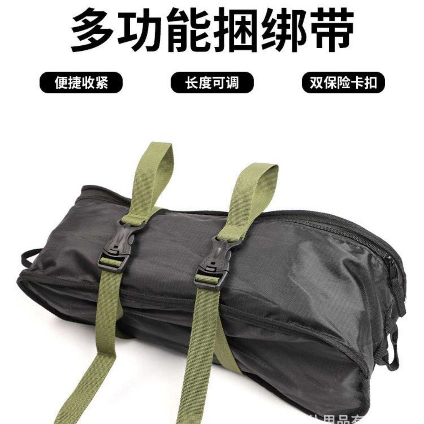 Outdoor multifunctional adjustable buckle strap
