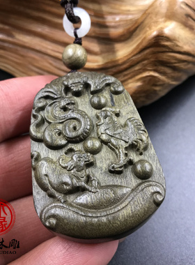 绿色巳酉丑挂件吊坠金丝楠木