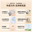 Yunxi Champion Edition Haier 557 Washing and Drying Set Essential Washing Drum Washing Machine Dual Engine Heat Pump Dryer