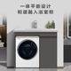 Haier 3.5kg fully automatic home mother and baby mini small drum washing machine to remove bacteria and mites B80C