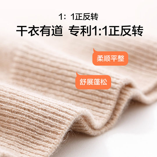 Haier dryer 7kg fully automatic household in-line drum type small sterilization mini clothes dryer dormitory 7F