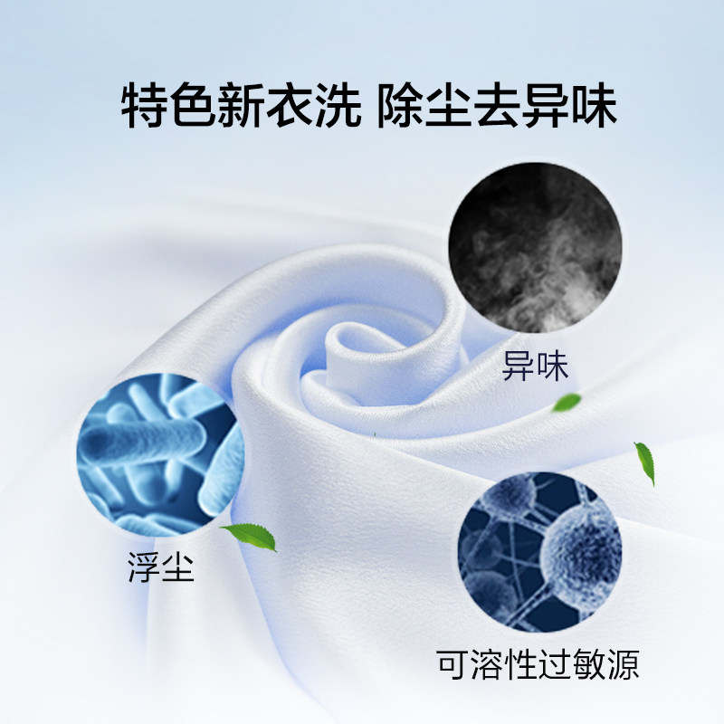 海尔10公斤大容量全自动滚筒洗衣机 海尔洗衣机洗衣机