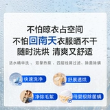 Haier Mailang x11 для мытья и сушки набор 536 Белая эссенция стиральная машина для стиральной машины 3D Двойной тепловой насос сушилка для насоса