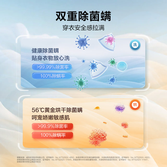 Xiaohonghua Haier washing and drying set essence washing machine heat pump dryer 176prow upgrade fc