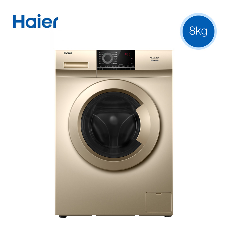 EG80HB109G 公斤智能变频洗烘一体全自动滚筒洗衣机 8 海尔 Haier EG80HB109G 公斤智能变频洗烘一体全自动滚筒洗衣机 8 海尔 Haier