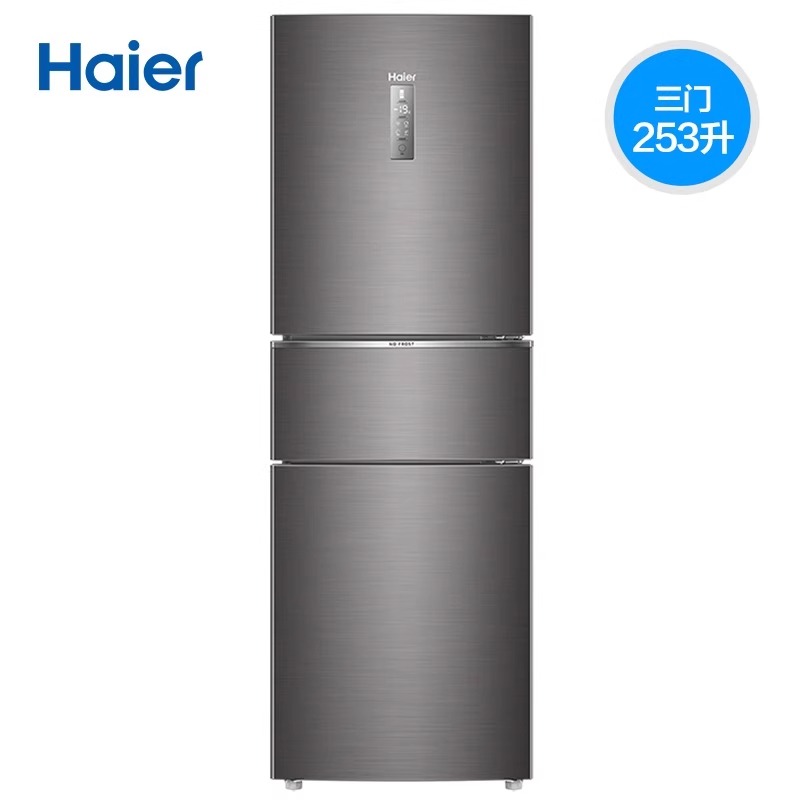海尔冰洗套装一级双变频节能氧干湿分储冰箱570mm超薄机身洗衣机 - 图2