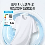 Старая торговля субсидий Haier 12 кг большой пропускной способности Pulsator Home Дом Полностью автоматически ручная рубка 35du1