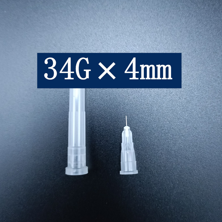 针头34g1.5mm2.5mm/4单针蚊子针微整点刺针32g超细小针头-图1