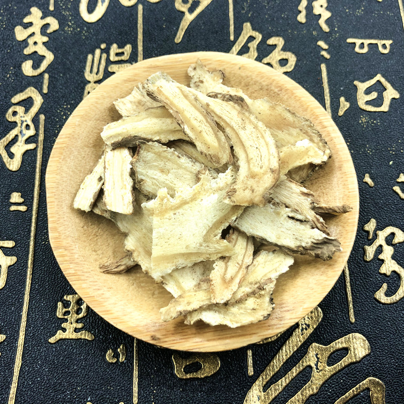 当归中药材 500g当归片野生包邮 全当归切片中草药店铺黄芪茶党参 - 图0