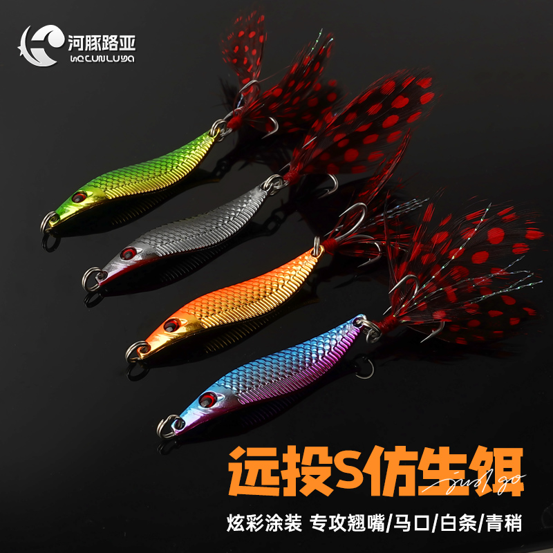 商品详情图片