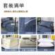 Dormitory bed pure cotton six-piece quilt set complete set