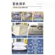 Winter dormitory single bed milk velvet sheet three-piece set